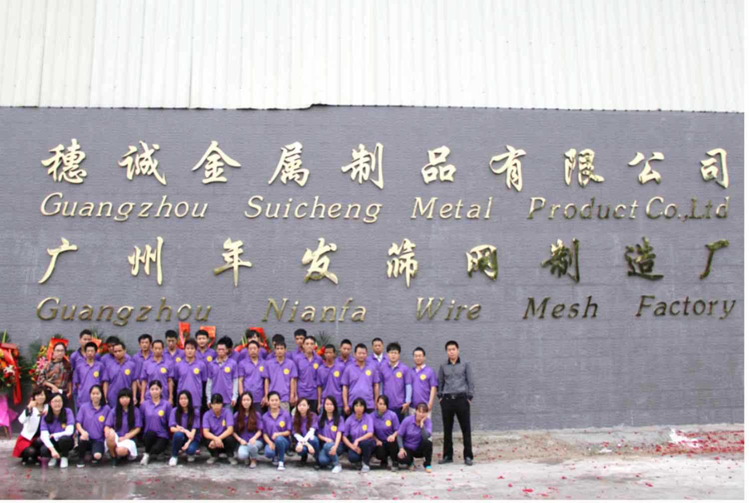 基坑临边防护围栏 (23)