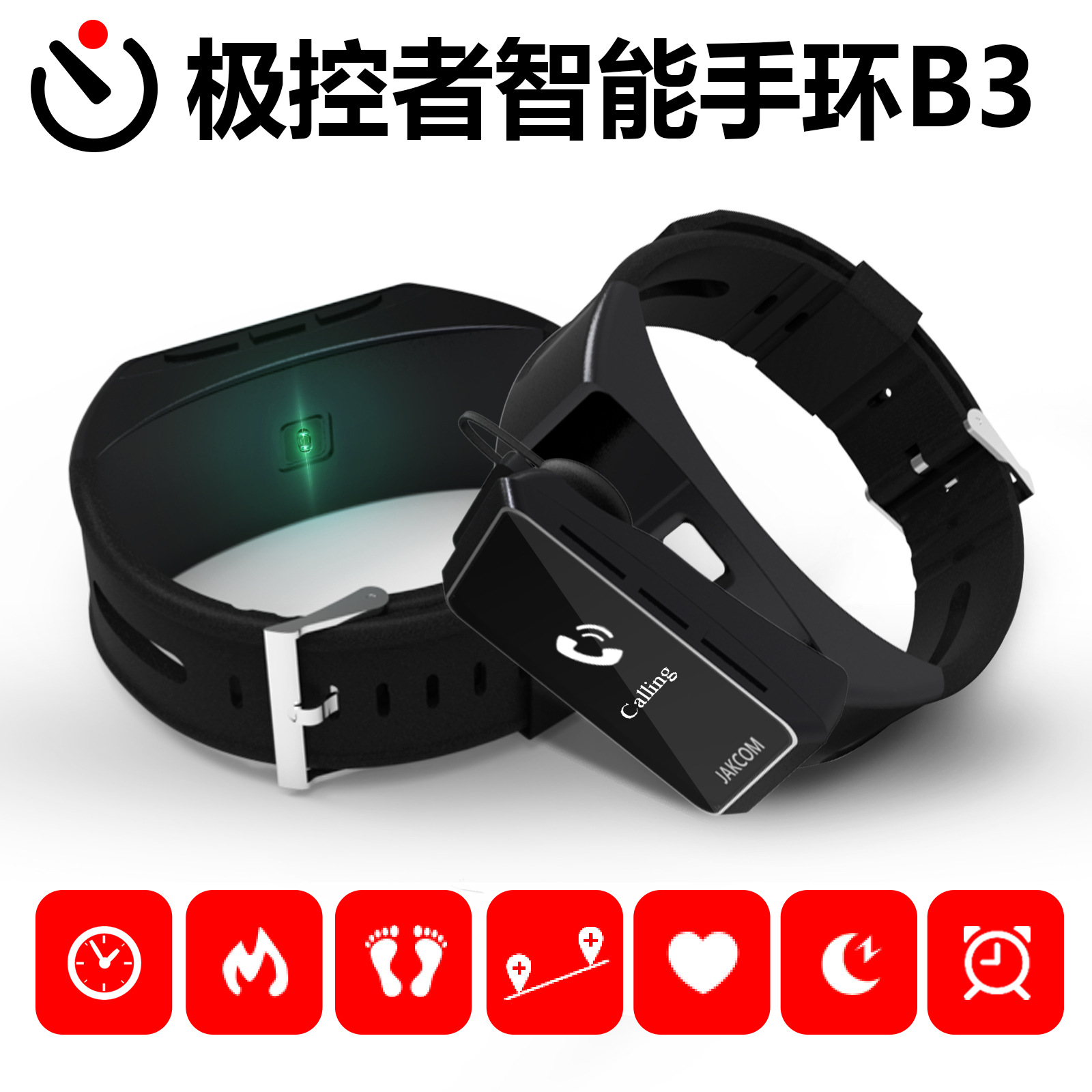 Montre sport - Ref 3439580 Image 3