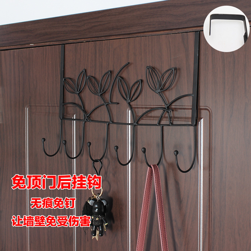 originality Metal After the door Hooks No trace Coat hook Wrought iron gate Clothes hook wholesale Clothes hanging hook