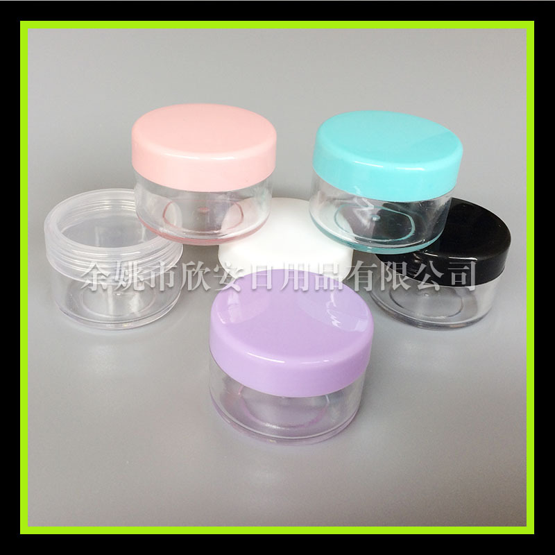 洗发水瓶15g膏霜盒PS面霜分装瓶试用装罐小样塑料瓶多色可选