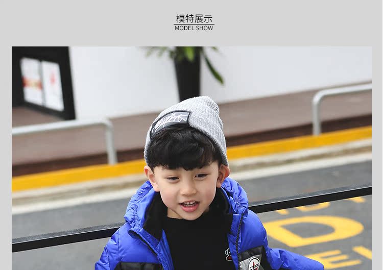 Veste pour garcon en adoucissement - Ref 2160438 Image 17