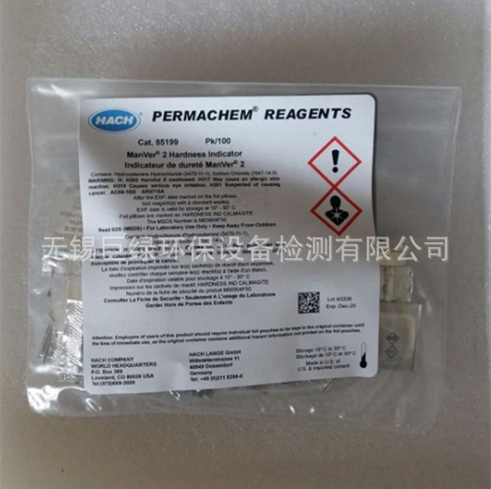 美国HACH哈希 硬度指示剂 Manver2 粉枕包 851-99/85199
