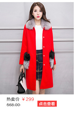 Gilet femme LAIT DE PAPAYE  LAIT DE PAPAYE en Poilue - Ref 3318309 Image 14