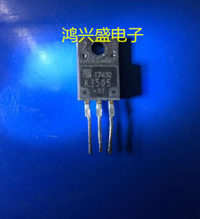 ���I���O�ܹ���ԭ�b��C2SK3505 K3505��Ч���� �|�����C