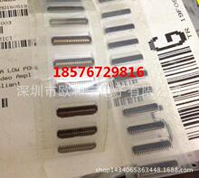 ԭװFH26-39S-0.3SHW(15) 46765-2301 DF12D(3.0)-80DP-0.5V(81)