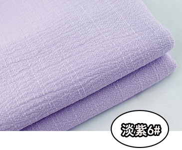 라일락 6 #(1 미터 가격)