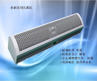 �����o���LĻ�C�·f0.9�׿՚�Ļ�����I���a�LĻ�C�S��ֱ��