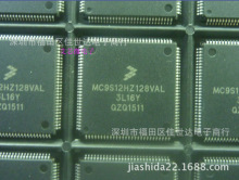 MC9S12HZ128 MC9S12HZ128VAL 3L16Y ǱCPU ȫ QFP