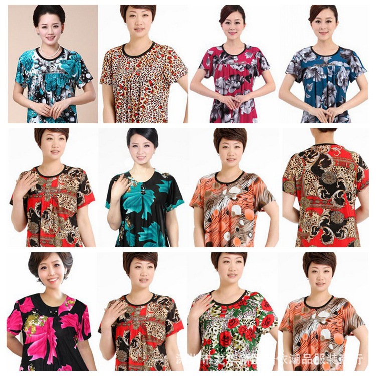 2253047436_994565987