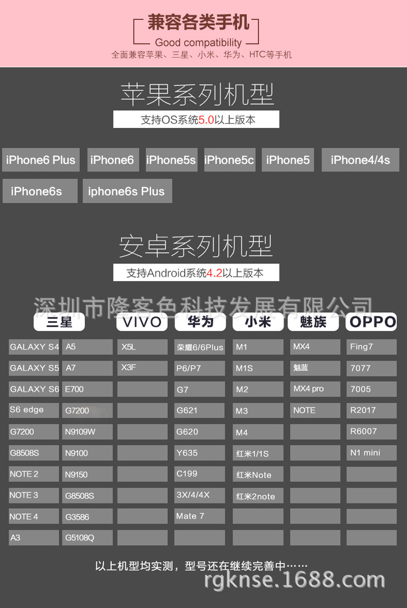 Perche selfie en ABS - Ref 3386510 Image 19