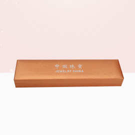 厂家生产多种饰品包装盒 首饰盒 22.5cm*6cm规格饰品盒批发