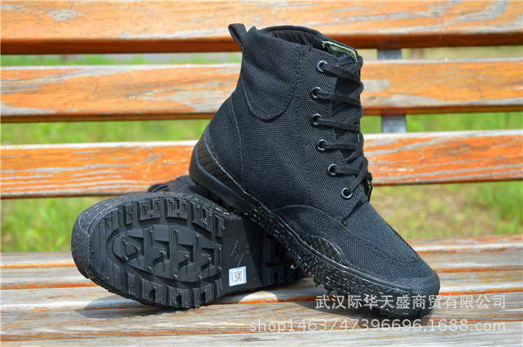 Bottes militaires - Ref 1400492 Image 17