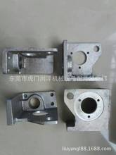 河源震雄注塑机解码器支架 解码器座子厂家 批发