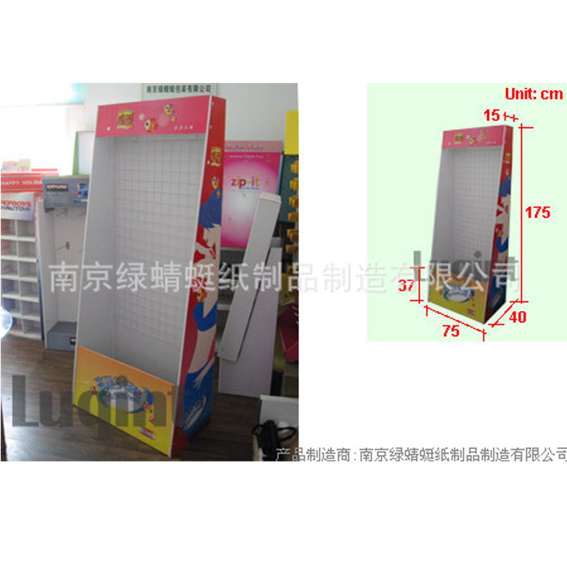 厂家定做商场超市玩具纸货架 挂钩纸展示架 促销纸货柜