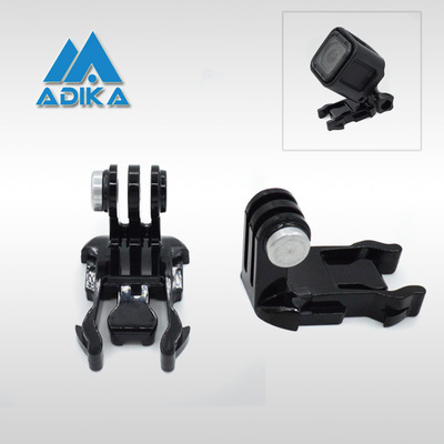 GoPro Quick plug base angle activity base Conversion Block Coordination 4S Back bezel GP304