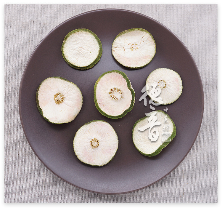 Xiang Yuan Dried Citron Slices 500g Traditional Chinese Herb for Tea and Decoction Guangxi Origin specifications