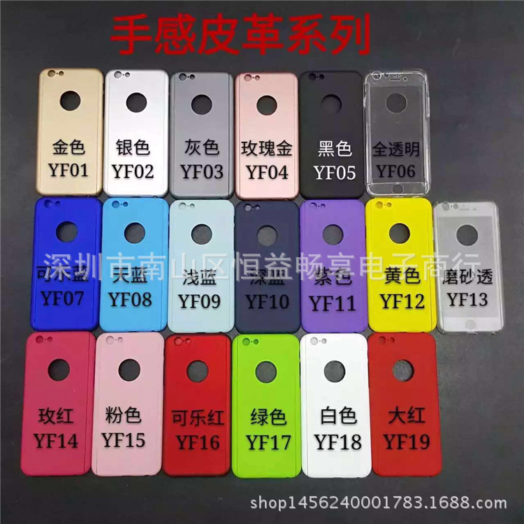 407009164865911673