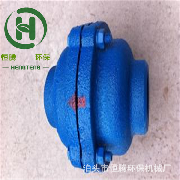 气力输灰单向阀电厂止回阀逆止阀阀芯DXF50补气阀阀芯65止回阀厂