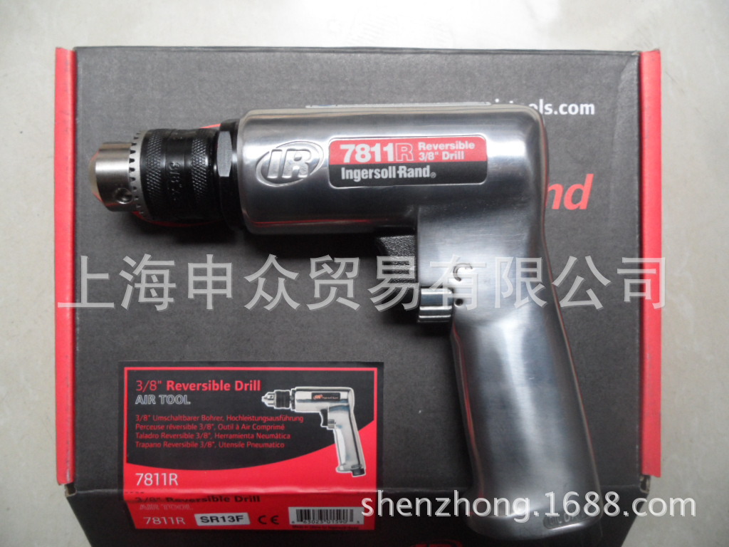 Ingersoll Rand美国英格索兰 7811R 气钻 风钻IR 7811R