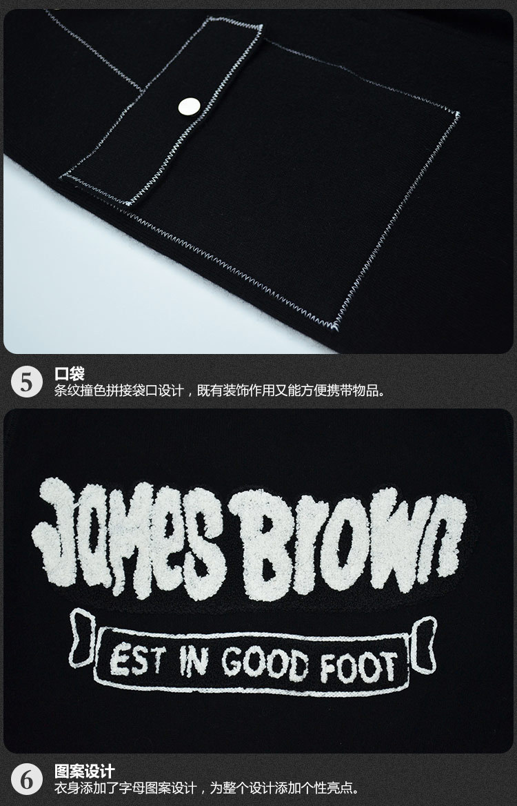 秋冬详情-多色_15