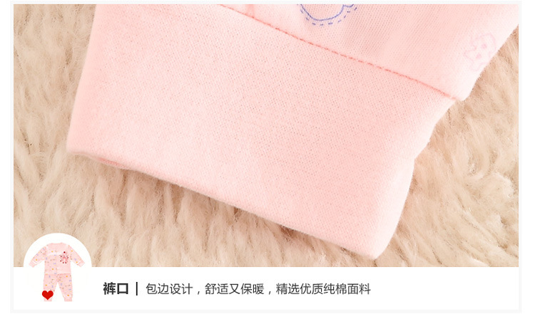 Coffret cadeau pour bébé - Kit d accessoires BANJVALL - Ref 1955111 Image 22