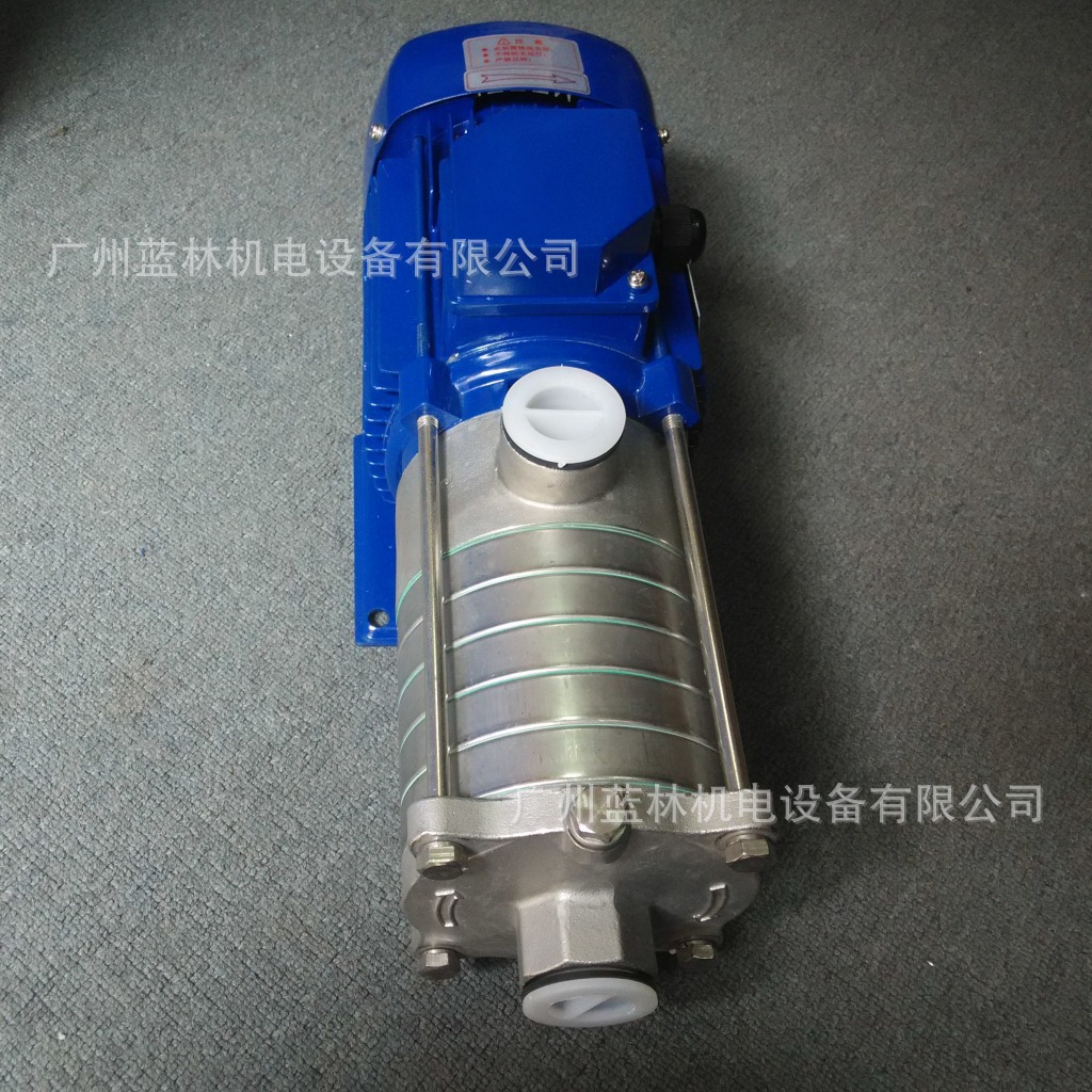 供应CHL\25CHDF2-60卧式不锈钢多级泵 高效卧式不锈钢多级泵