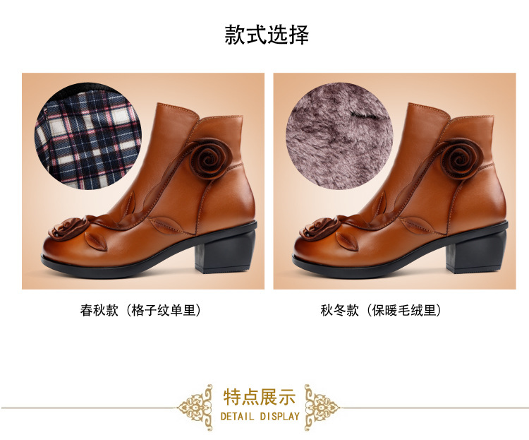 Bottes femme TRANQUILLEMENT en En cuir - Ref 3355123 Image 18