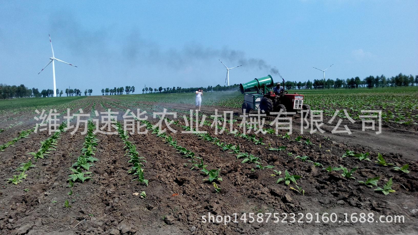 懸掛噴霧機 車載噴霧機 牽引式打藥機 霧炮