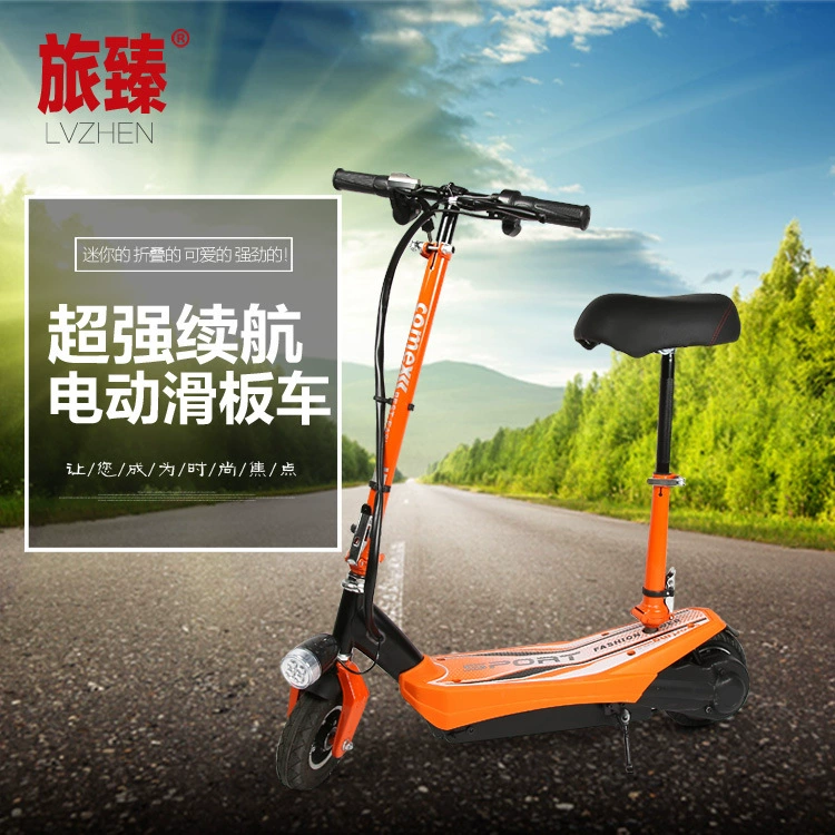 Мини-электрический скутер 8-дюймовый мини-складной электромобиль Новый портативный взрослый электромобиль Nietzsche