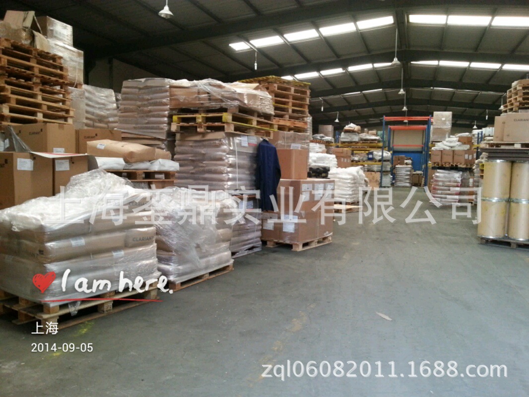 科莱恩 Ceridust 6721聚丙烯酰胺蜡    聚丙烯酰胺蜡6721