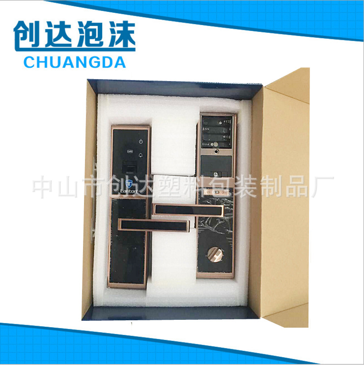 【高品质】高密度耐冲击异型珍珠棉 小榄智能锁包装珍珠棉工厂