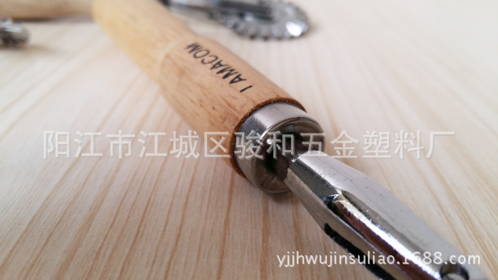 20160715_134228 副本