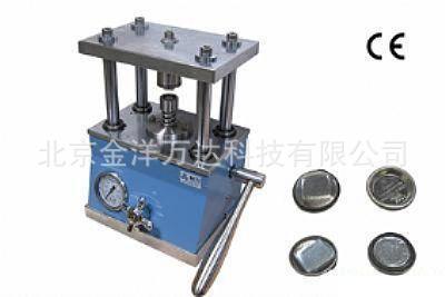 MSK-110D 手动液压纽扣电池拆卸机