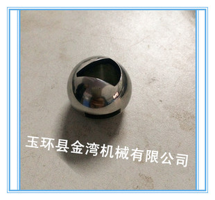 ���ͬҎ���y��������о�y�T���S�~��57-3���P�304