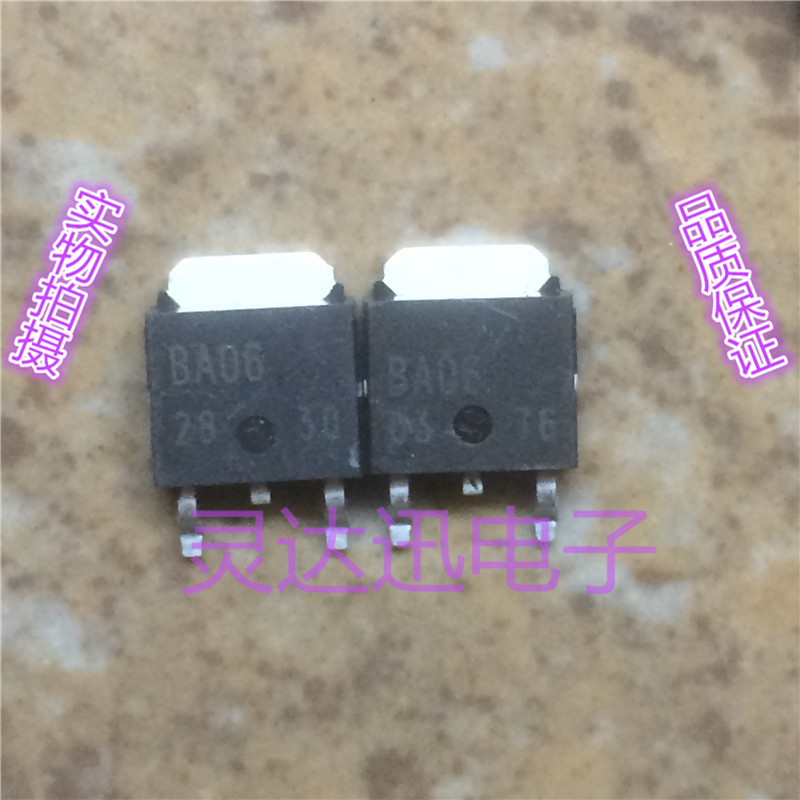 三端稳压管BA06FP 06CCO TO-252 原装进口元件  质量保证