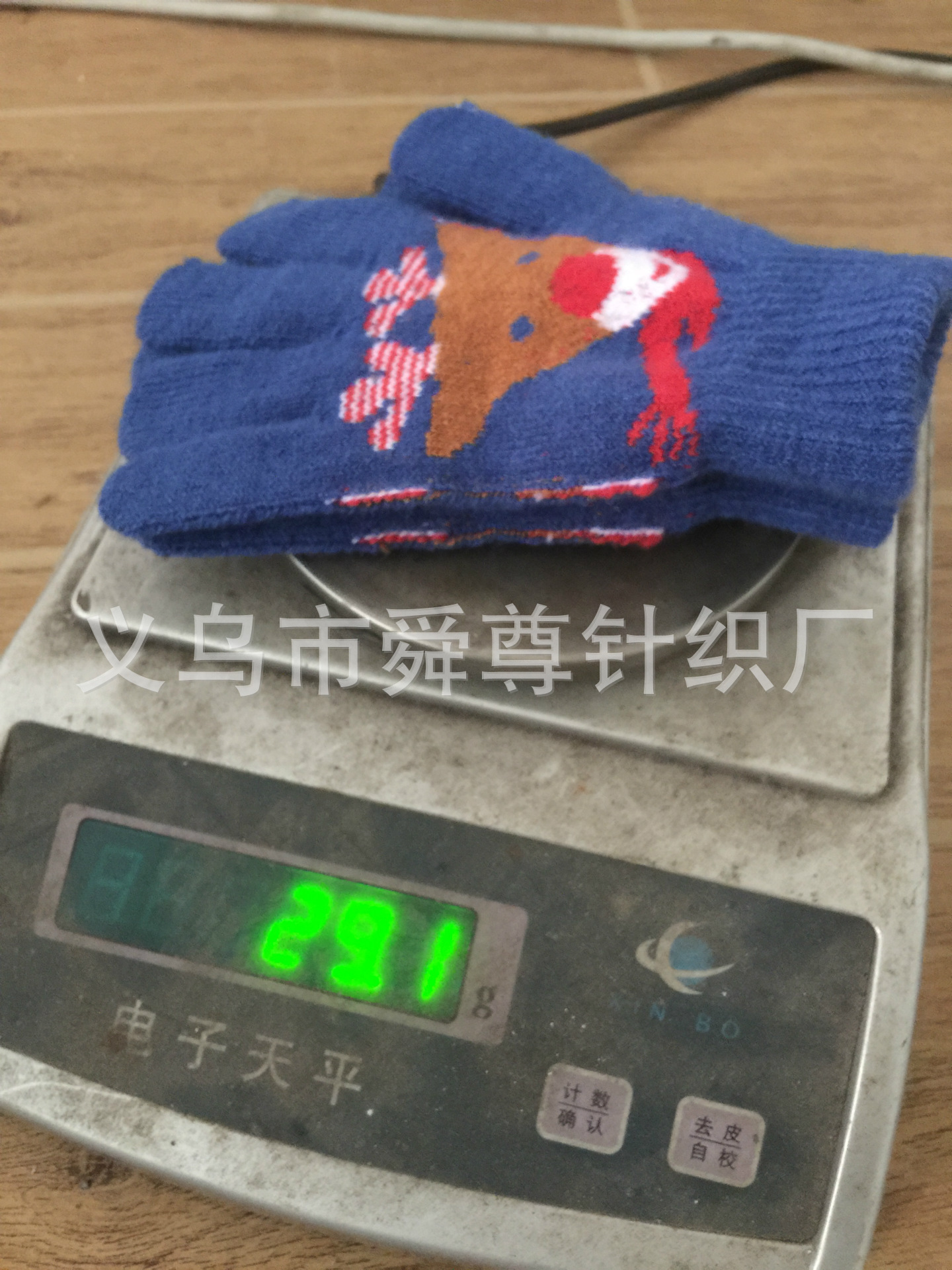 10 agujas de dibujos animados guantes jacquard unilaterales de computadora personalizados para dibujos personalizados de punto pantalla táctil para niños