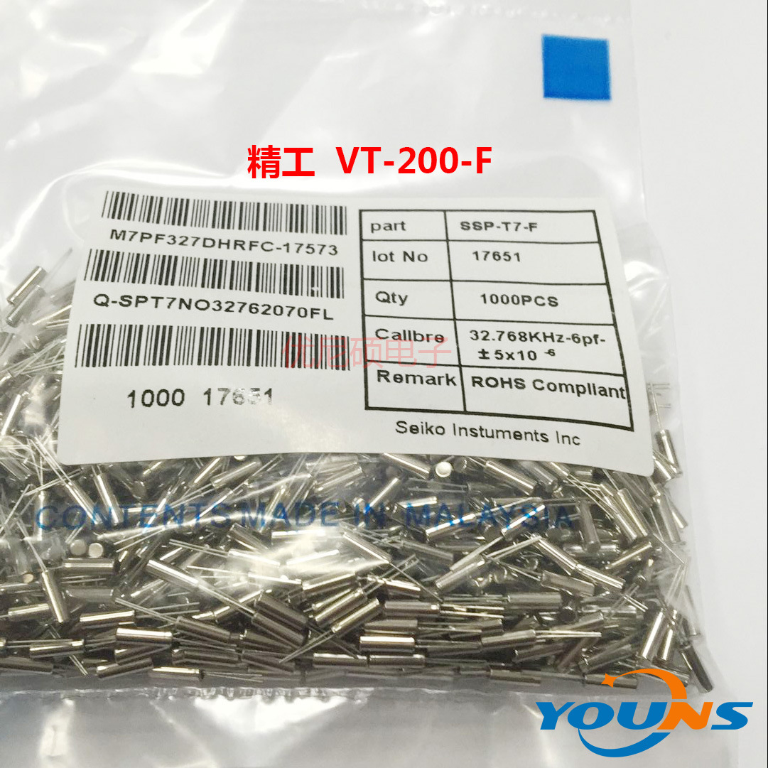 VT-200-F 精工晶振 VT-200-F 32.768K 晶振 圆柱晶振 确保原装