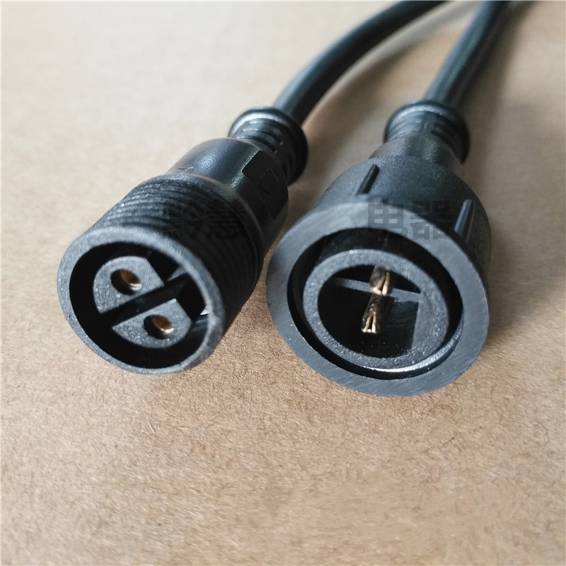 热销防水插头线 防水公母连接线 公母插头电源线 2芯电源延长线