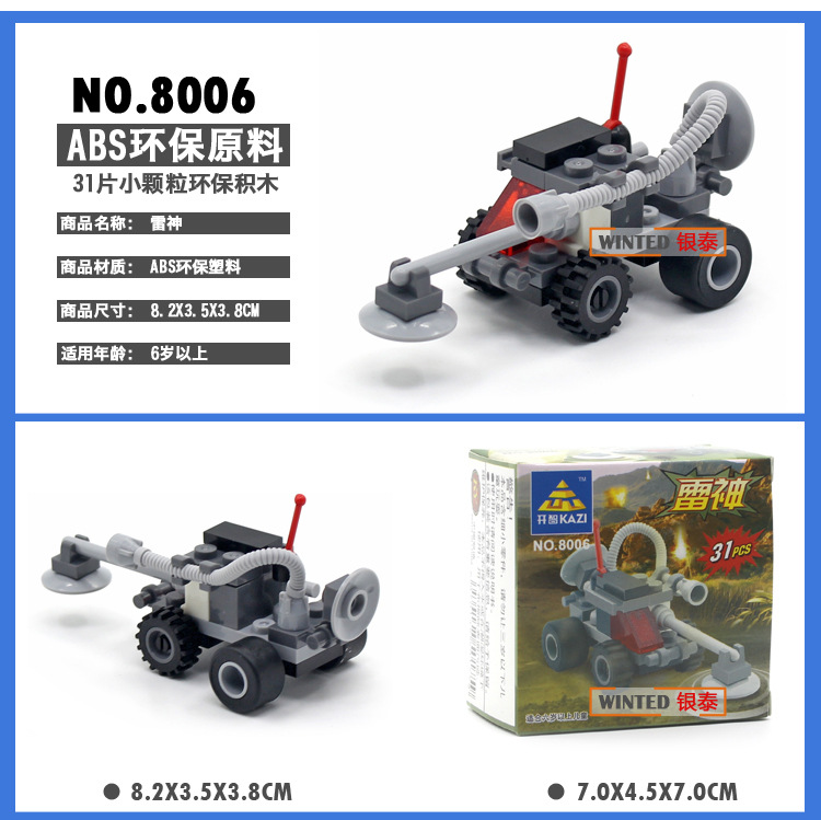 未标题-2副本_01