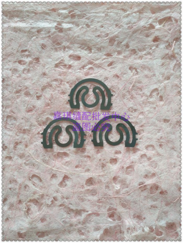 工业缝纫机配件平车/电脑平车/同步车/DY车梭壳内弹片单片价格