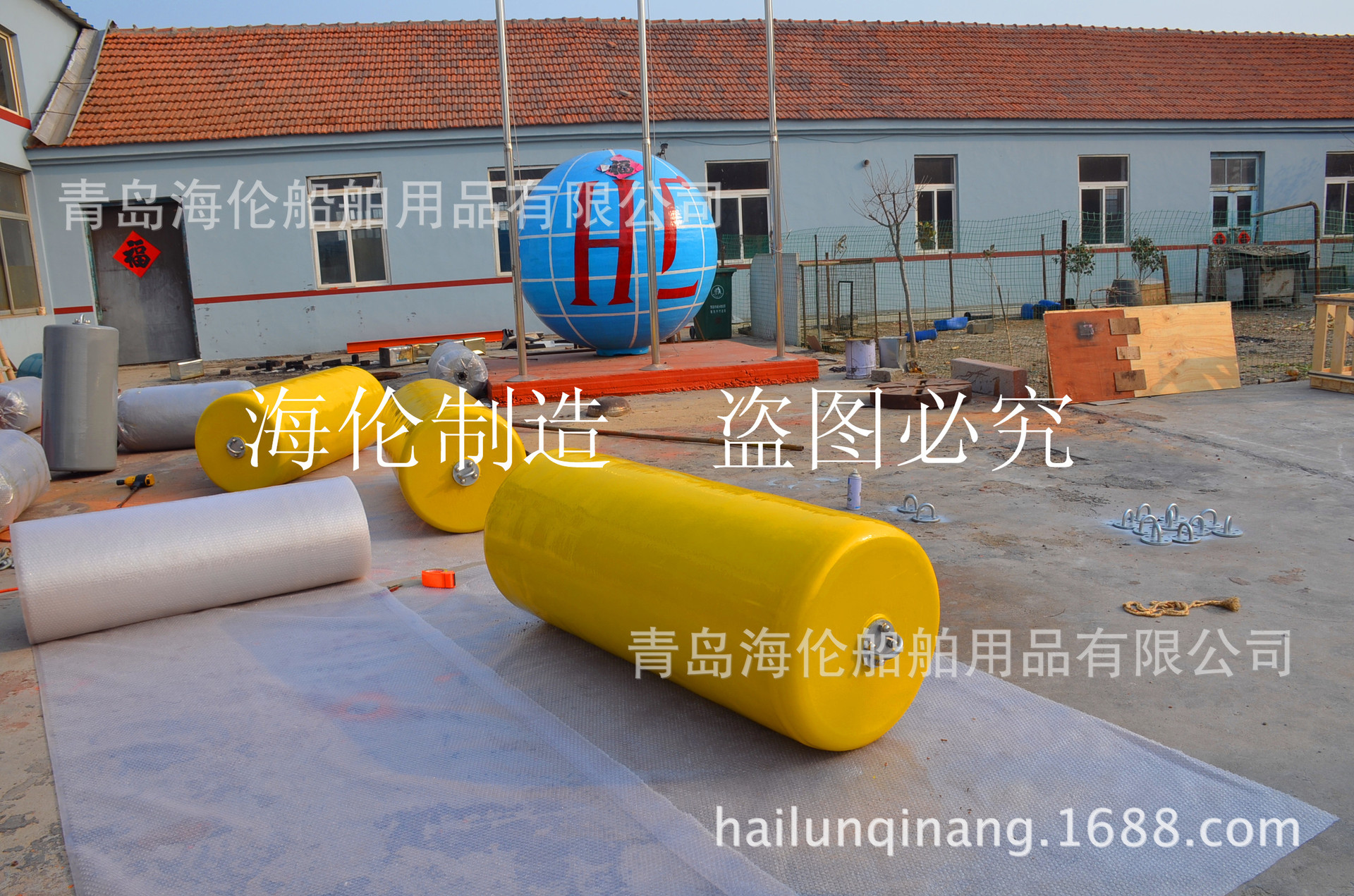 供应YOKOHAMA式护舷制 横滨式护舷 诚信海伦防撞设施青岛否是海伦