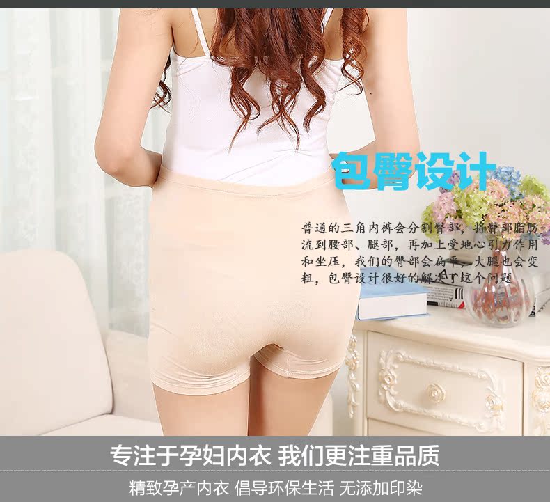 body amincissant luxueux en viscose - Ref 676576 Image 13