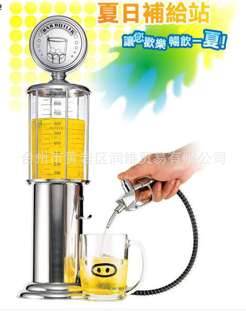 QQ图片20160619000744