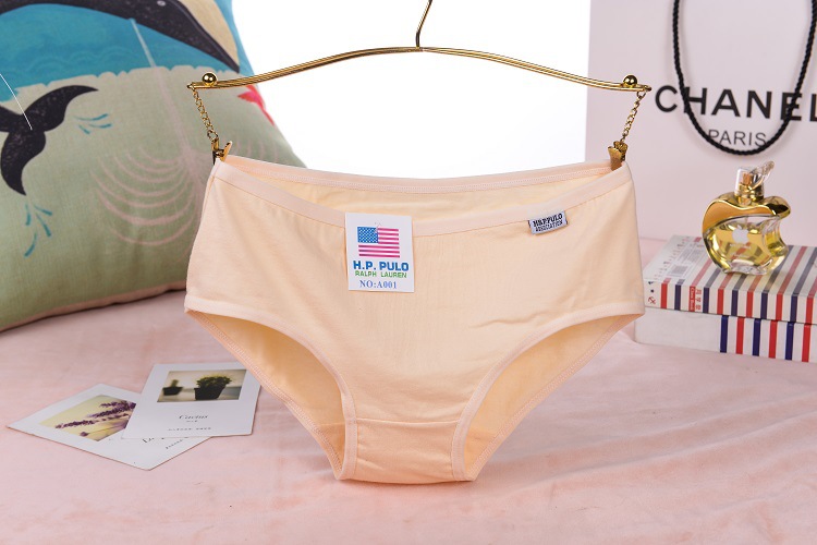 Slip jeunesse en coton - Ref 653065 Image 19