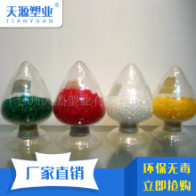 ���� 6p�h��͸��pvc���� ��ȼ��ˮ����ܛpvc��|�� �ɫ����