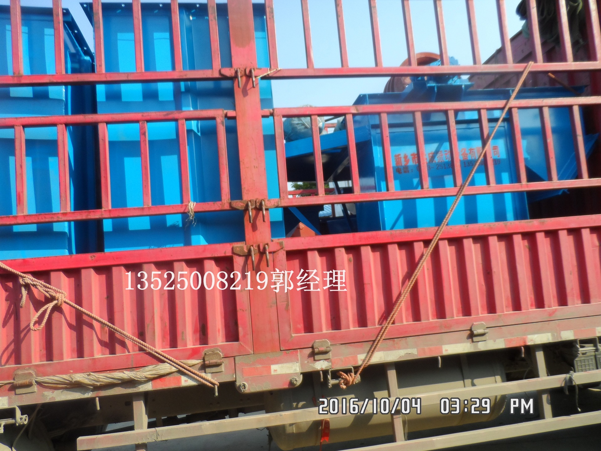 SAM_4270_看圖王大圖