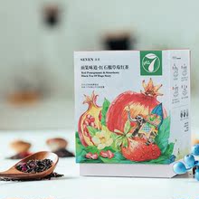 斯里兰卡红茶价格_最新斯里兰卡红茶价格\/批发