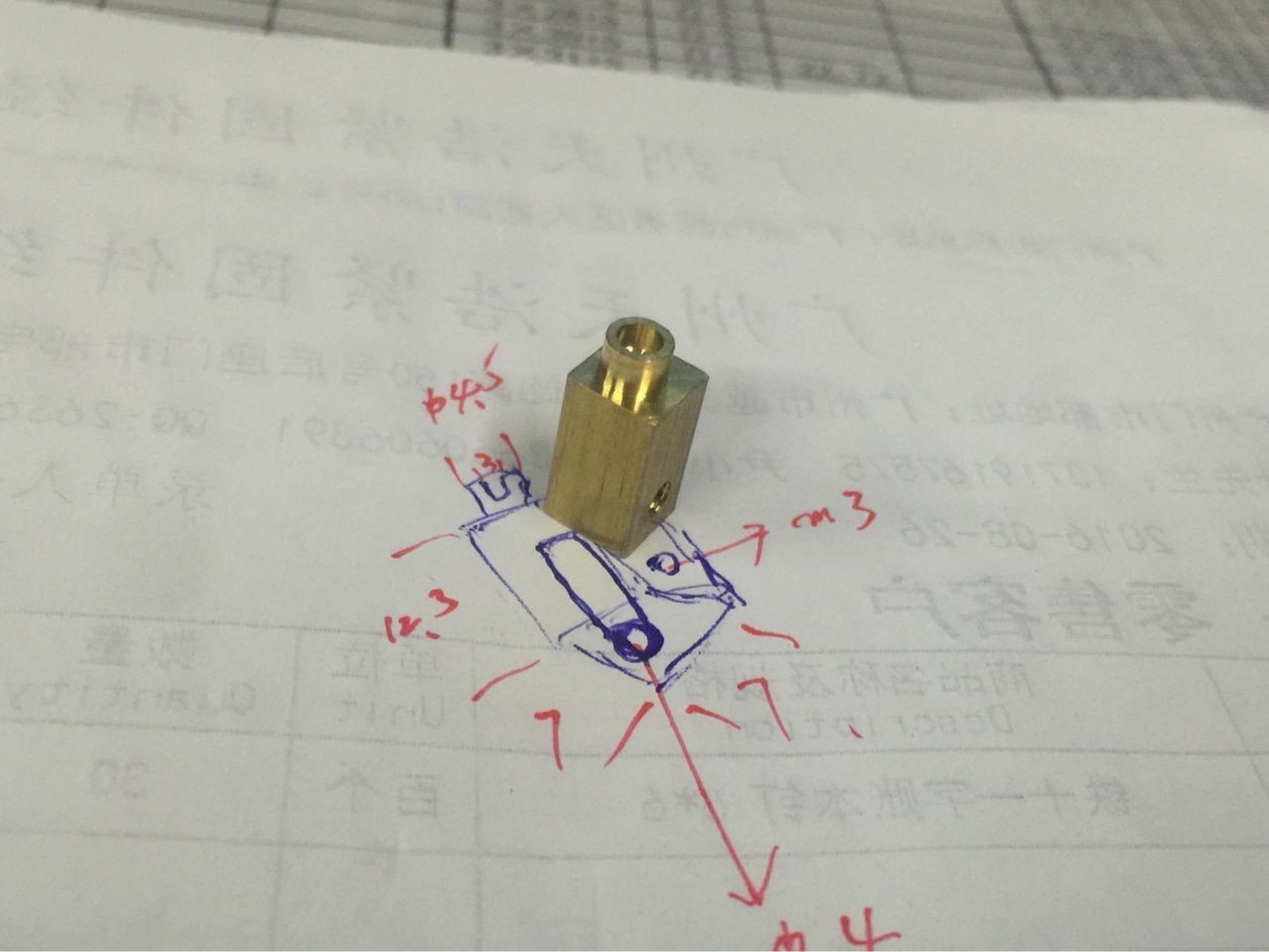 M3牙*底7*7*高12.3+凸3*3黄铜接线柱    六角接线信  压线接线柱