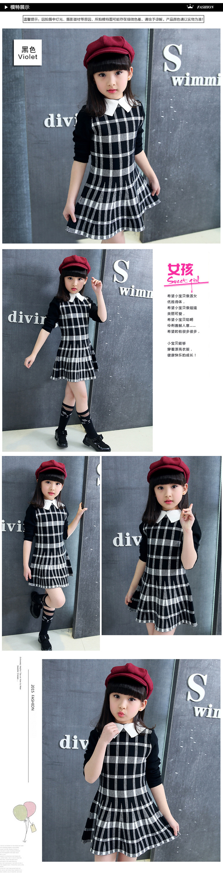 Pull fille - Ref 2105017 Image 14