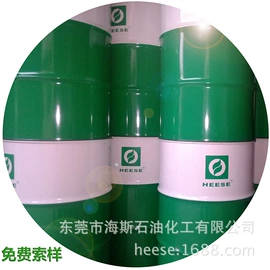 防锈润滑剂;切削油切削液;成型油